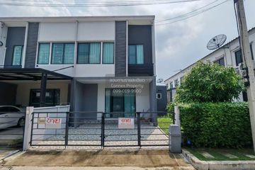 3 Bedroom Townhouse for rent in Khlong Nueng, Pathum Thani