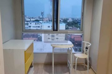 1 Bedroom Condo for rent in Casa Condo Ratchada - Ratchaphruek, Dao Khanong, Bangkok near BTS Talat Phlu