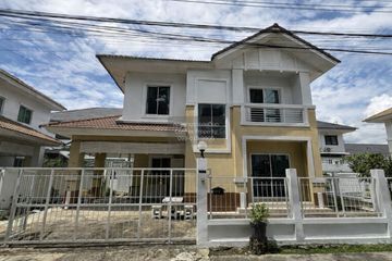3 Bedroom House for rent in Lanceo rama 5, Ban Mai, Nonthaburi near MRT Impact Challenger