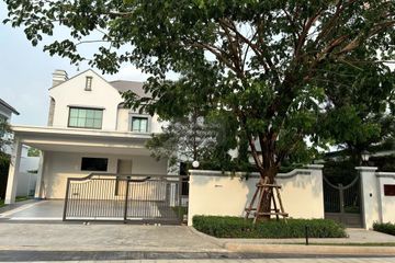 4 Bedroom House for rent in Nantawan Rama 9 - New Krungthepkretha, Saphan Sung, Bangkok