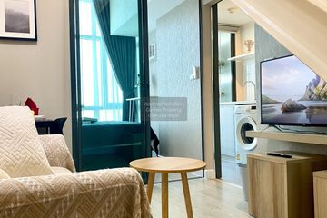 1 Bedroom Condo for rent in Metro sky prachachuen, Wong Sawang, Bangkok near MRT Bang Son