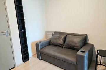 1 Bedroom Condo for rent in Life Ratchadapisek, Din Daeng, Bangkok near MRT Huai Khwang