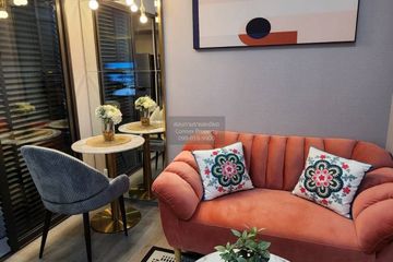 1 Bedroom Condo for rent in The Politan Aqua, Bang Kraso, Nonthaburi near MRT Phra Nang Klao Bridge