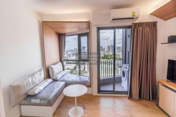 1 Bedroom Condo for rent in TRIPLE Y RESIDENCE, Wang Mai, Bangkok near MRT Sam Yan