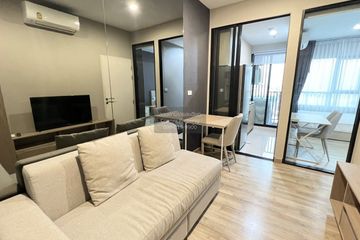 1 Bedroom Condo for rent in NICHE MONO Sukhumvit - Bearing, Samrong Nuea, Samut Prakan near BTS Bearing
