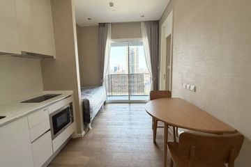 1 Bedroom Condo for rent in The Saint Residences, Chom Phon, Bangkok near MRT Phahon Yothin