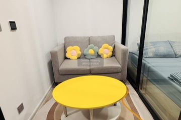 1 Bedroom Condo for rent in Kave Seed Kaset, Sena Nikhom, Bangkok near BTS Kasetsart University