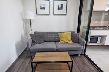 1 Bedroom Condo for rent in The Base Park West Sukhumvit 77, Phra Khanong Nuea, Bangkok near BTS On Nut