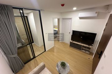 1 Bedroom Condo for rent in Cerocco Bangna 36, Bang Na, Bangkok