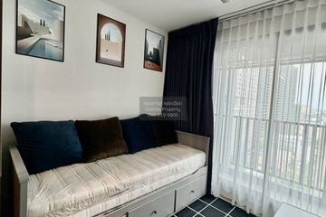 1 Bedroom Condo for rent in Life Ladprao, Chom Phon, Bangkok near BTS Ladphrao Intersection