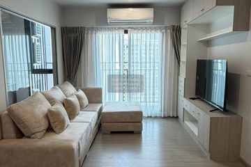 2 Bedroom Condo for rent in The Parkland Phetkasem 56, Bang Wa, Bangkok near MRT Phasi Charoen