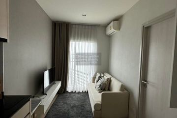 1 Bedroom Condo for rent in Noble Revolve Ratchada 2, Huai Khwang, Bangkok near MRT Thailand Cultural Centre