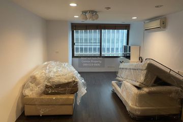 1 Bedroom Condo for rent in Asoke Tower, Khlong Toei Nuea, Bangkok near MRT Phetchaburi