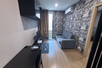 1 Bedroom Condo for rent in The LIVIN Phetkasem, Bang Wa, Bangkok near MRT Phasi Charoen