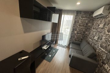 1 Bedroom Condo for rent in The LIVIN Phetkasem, Bang Wa, Bangkok near MRT Phasi Charoen
