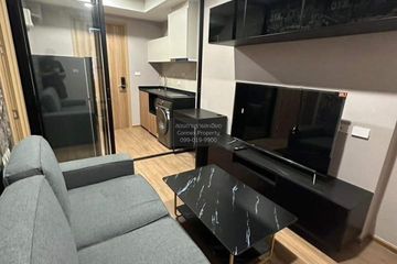 1 Bedroom Condo for rent in The LIVIN Phetkasem, Bang Wa, Bangkok near MRT Phasi Charoen