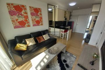 1 Bedroom Condo for rent in The Seed Mingle, Thung Maha Mek, Bangkok near MRT Lumpini