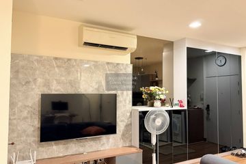1 Bedroom Condo for rent in Vantage Ratchavipa, Lat Yao, Bangkok near MRT Lat Phrao