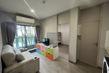 2 Bedroom Condo for rent in Lumpini Suite Phetchaburi - Makkasan, Makkasan, Bangkok near Airport Rail Link Makkasan