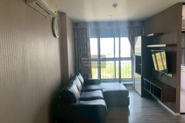 2 Bedroom Condo for rent in Knightsbridge Bearing, Samrong Nuea, Samut Prakan near BTS Bearing