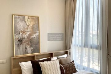 1 Bedroom Condo for rent in Q House Condo Sukhumvit 79, Phra Khanong Nuea, Bangkok near BTS On Nut