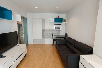 1 Bedroom Condo for rent in Lumpini Place Srinakarin, Suan Luang, Bangkok near Airport Rail Link Hua Mak