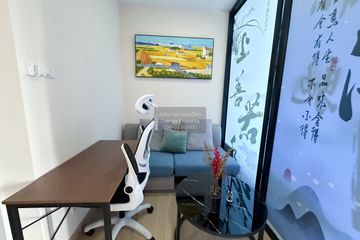 1 Bedroom Condo for rent in Supalai Veranda Ramkhamhaeng, Hua Mak, Bangkok near Airport Rail Link Ramkhamhaeng