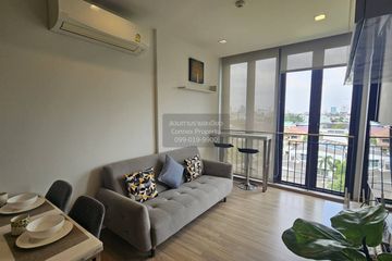 1 Bedroom Condo for rent in KAWA HAUS, Phra Khanong Nuea, Bangkok near BTS On Nut
