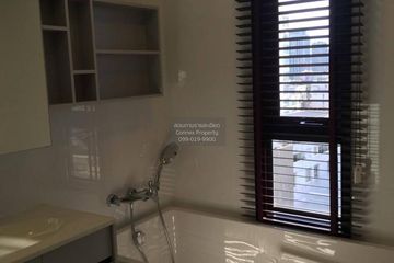 2 Bedroom Condo for rent in HQ by Sansiri, Khlong Tan Nuea, Bangkok near BTS Thong Lo