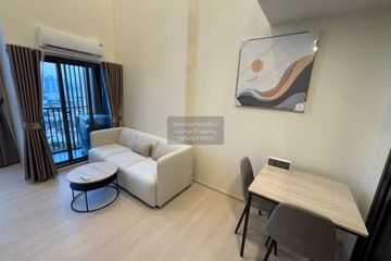 1 Bedroom Condo for rent in FLO by Sansiri, Khlong San, Bangkok near BTS Khlong San