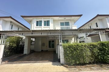 3 Bedroom House for rent in The Centro Rattanathibet, Bang Len, Nonthaburi