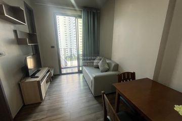 1 Bedroom Condo for rent in Ceil by Sansiri, Khlong Tan Nuea, Bangkok near BTS Ekkamai