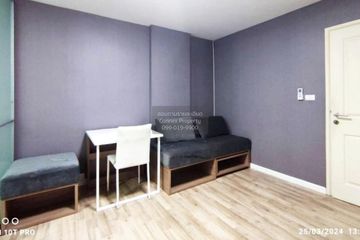 1 Bedroom Condo for sale in Dcondo Onnut-Rama 9, Prawet, Bangkok near Airport Rail Link Ban Thap Chang