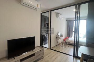 1 Bedroom Condo for sale in The Privacy Taopoon Interchange, Bang Sue, Bangkok near MRT Tao Poon