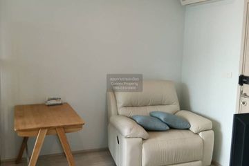 1 Bedroom Condo for sale in Ideo Mobi Wongsawang - Interchange, Bang Sue, Bangkok near MRT Bang Son