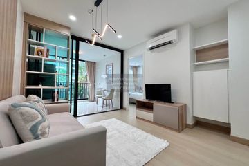 1 Bedroom Condo for sale in Khlong Kluea, Nonthaburi near MRT Chaeng Wattana-Pak Kret 28