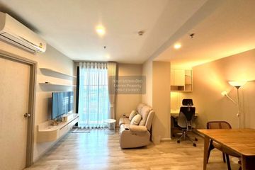1 Bedroom Condo for sale in Ideo Mobi Sukhumvit East Point, Bang Na, Bangkok near BTS Bang Na