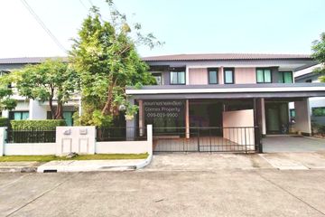 3 Bedroom House for sale in Kanasiri Salaya - Pinklao, Sala Klang, Nonthaburi