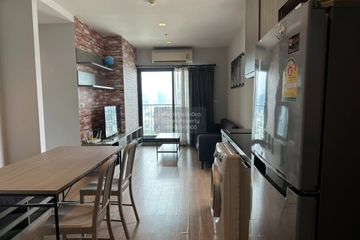 2 Bedroom Condo for sale in Chapter One Midtown Ladprao 24, Chom Phon, Bangkok near MRT Lat Phrao
