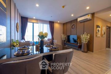 2 Bedroom Condo for rent in IDEO Mobi Sukhumvit 66, Bang Na, Bangkok near BTS Udom Suk