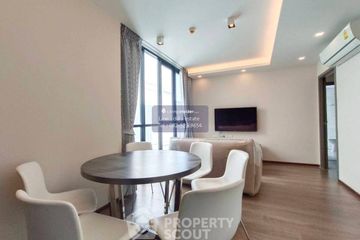 2 Bedroom Condo for rent in The Remarkable Soonvijai 2, Bang Kapi, Bangkok near MRT Pradit Manutham