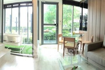 1 Bedroom Condo for rent in Ideo Mobi Sukhumvit 81, Bang Chak, Bangkok near BTS On Nut