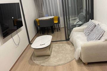 1 Bedroom Condo for rent in Life Rama 4 - Asoke, Khlong Toei, Bangkok near MRT Queen Sirikit National Convention Centre