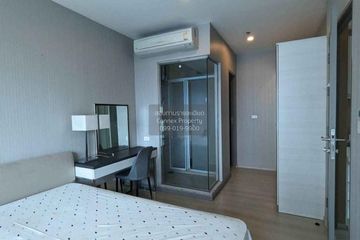 2 Bedroom Condo for rent in Life Ratchadapisek, Din Daeng, Bangkok near MRT Huai Khwang