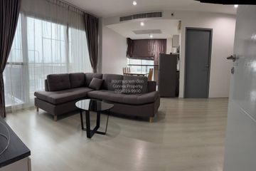 2 Bedroom Condo for rent in Life Ratchadapisek, Din Daeng, Bangkok near MRT Huai Khwang