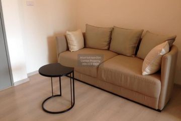 1 Bedroom Condo for rent in Life Ratchadapisek, Din Daeng, Bangkok near MRT Huai Khwang