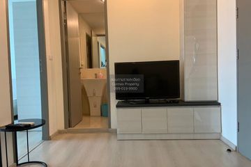 1 Bedroom Condo for rent in Life Ratchadapisek, Din Daeng, Bangkok near MRT Huai Khwang
