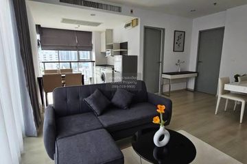 2 Bedroom Condo for rent in Life Ratchadapisek, Din Daeng, Bangkok near MRT Huai Khwang