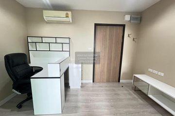 1 Bedroom Condo for rent in Metro Luxe Kaset, Sena Nikhom, Bangkok