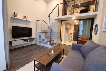 1 Bedroom Condo for rent in Din Daeng, Bangkok near MRT Phra Ram 9